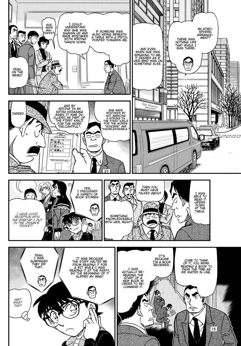 Read Detective Conan ENGLISH Manga Online