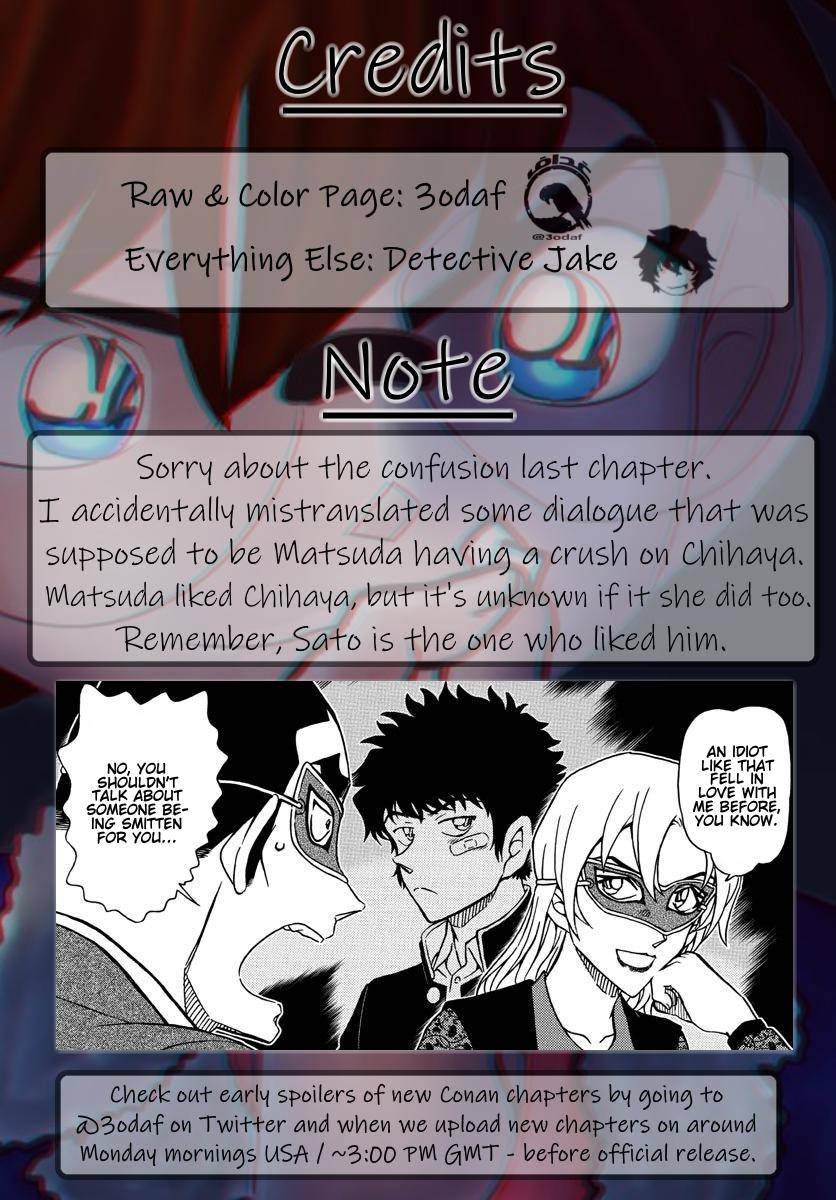 Read Detective Conan ENGLISH Manga Online