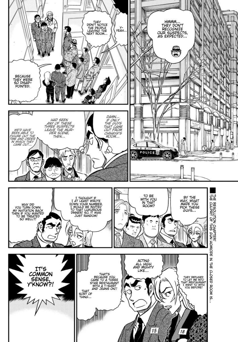Read Detective Conan ENGLISH Manga Online