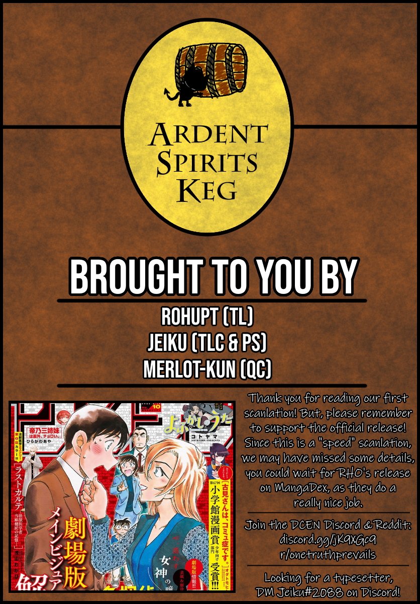 Read Detective Conan ENGLISH Manga Online