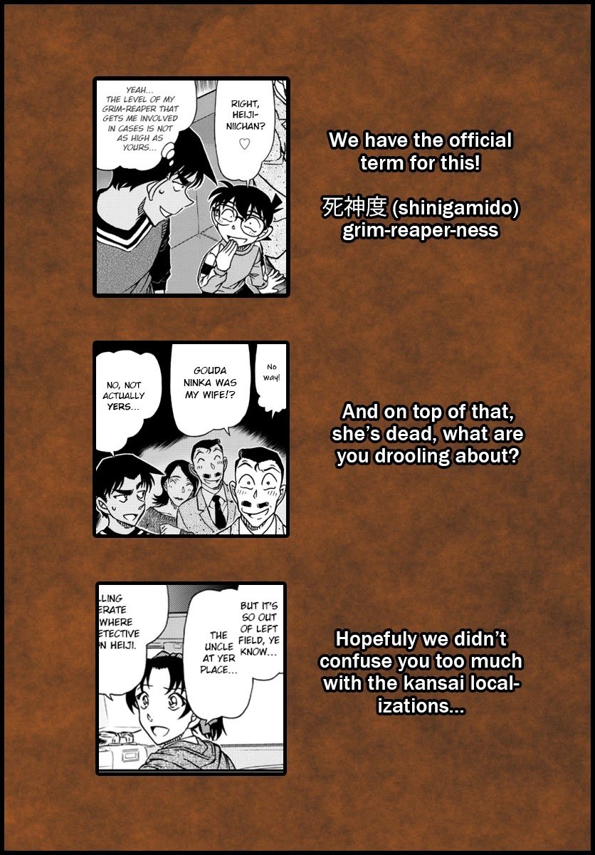 Read Detective Conan ENGLISH Manga Online