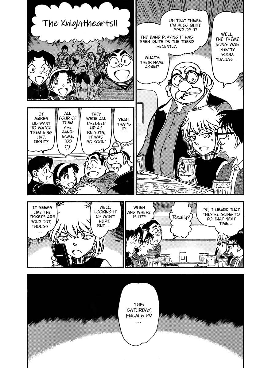Read Detective Conan ENGLISH Manga Online