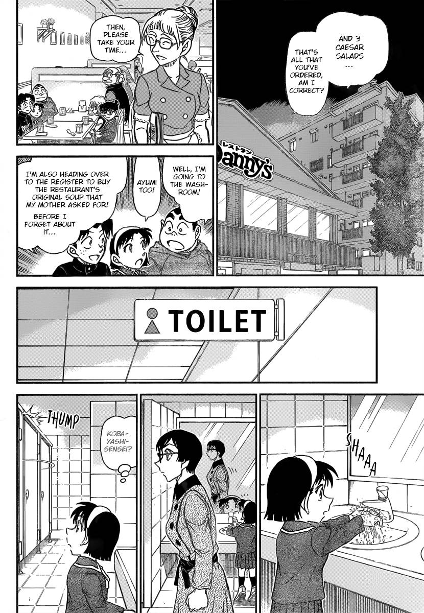 Read Detective Conan ENGLISH Manga Online