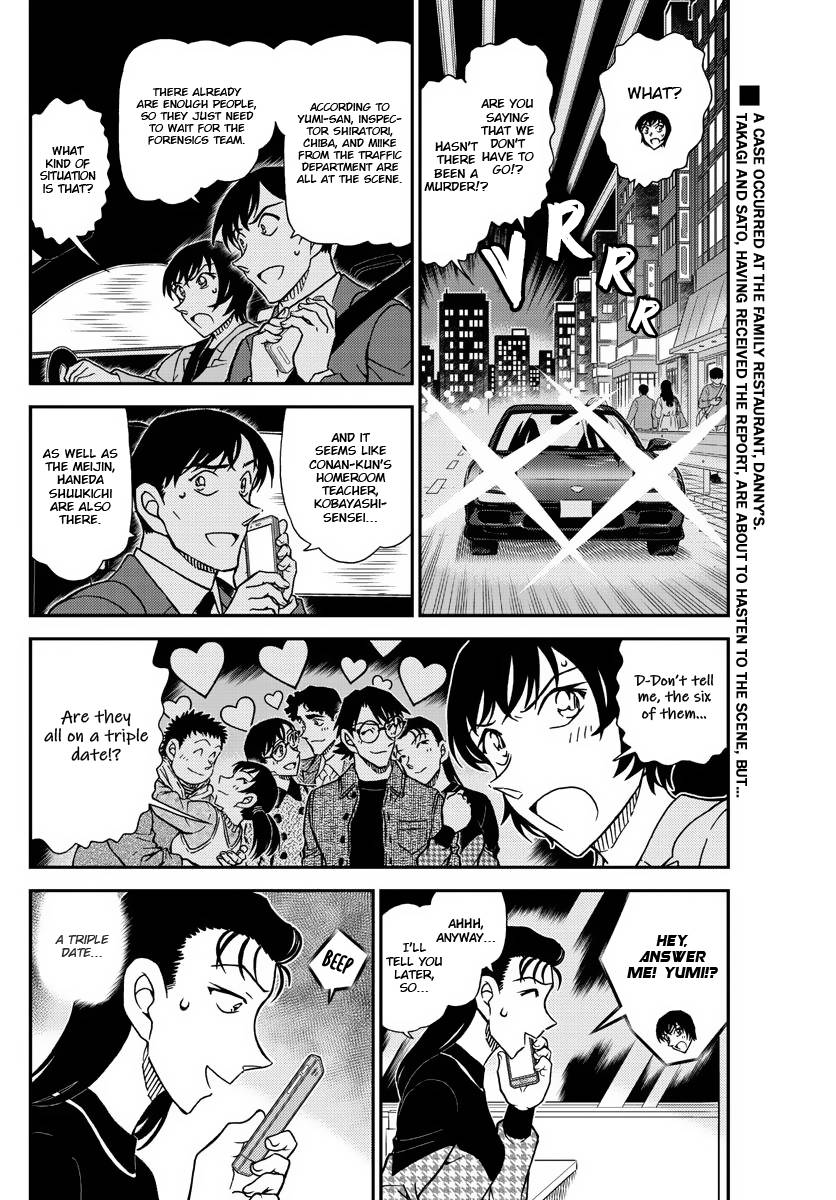 Read Detective Conan ENGLISH Manga Online