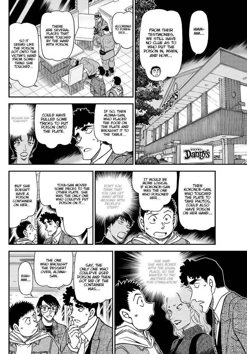 Read Detective Conan ENGLISH Manga Online