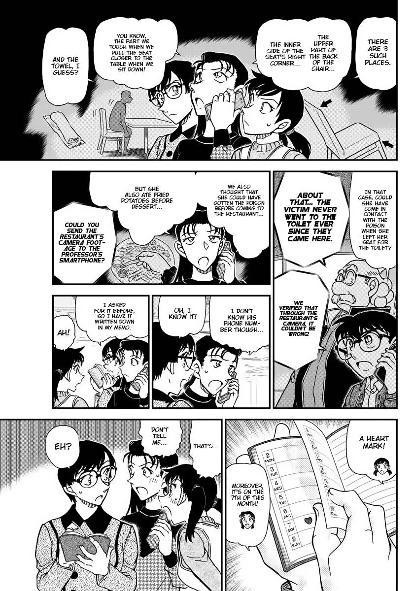 Read Detective Conan ENGLISH Manga Online