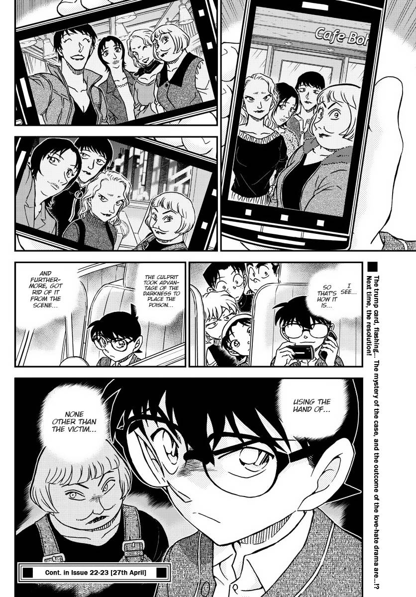 Read Detective Conan ENGLISH Manga Online