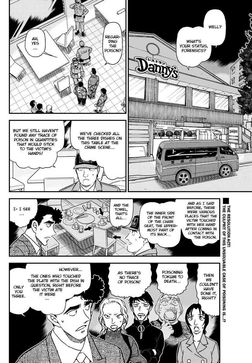 Read Detective Conan ENGLISH Manga Online