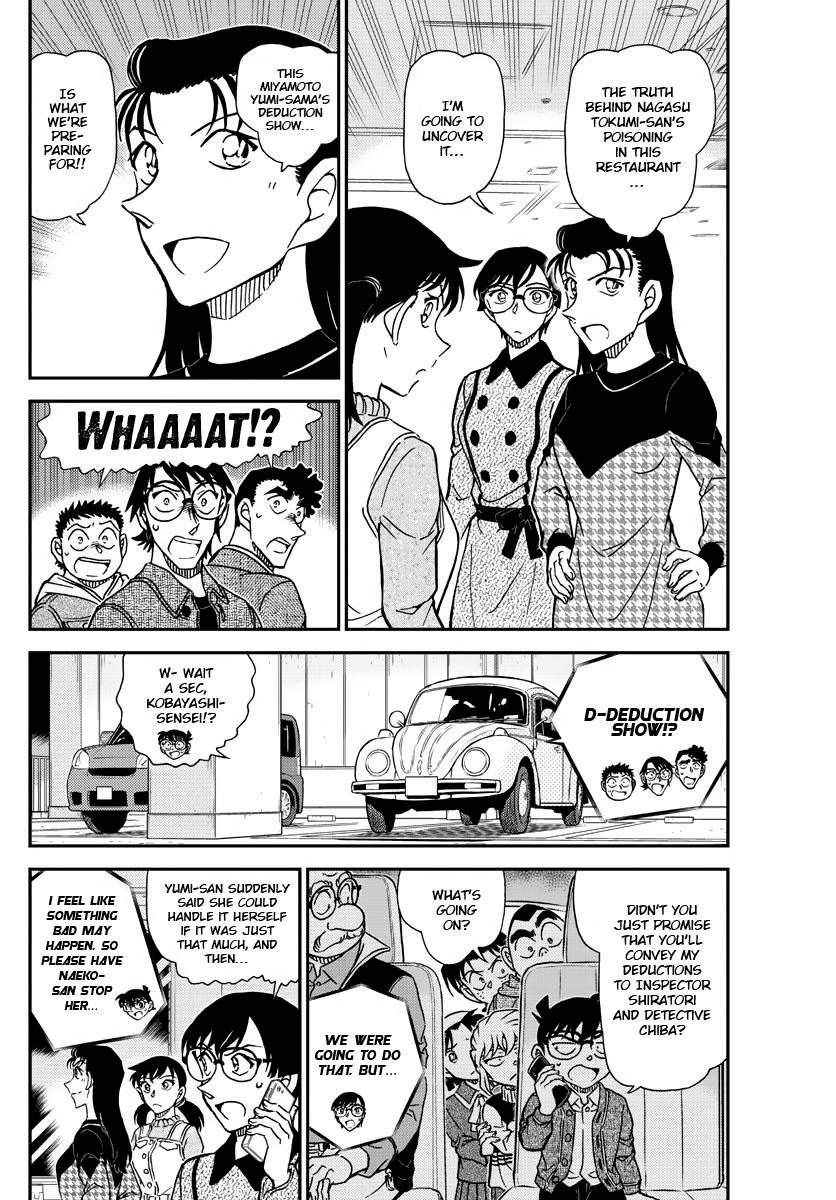 Read Detective Conan ENGLISH Manga Online