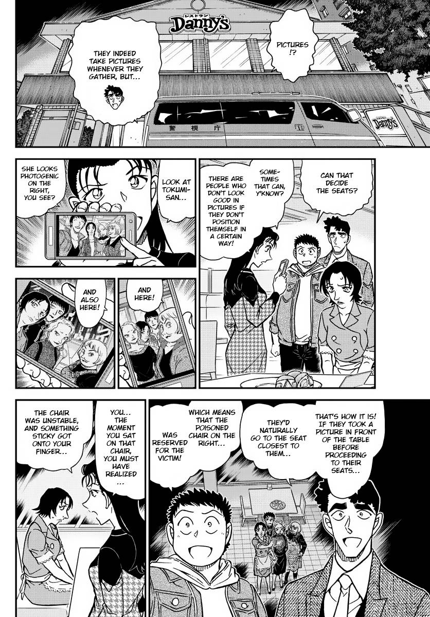 Read Detective Conan ENGLISH Manga Online