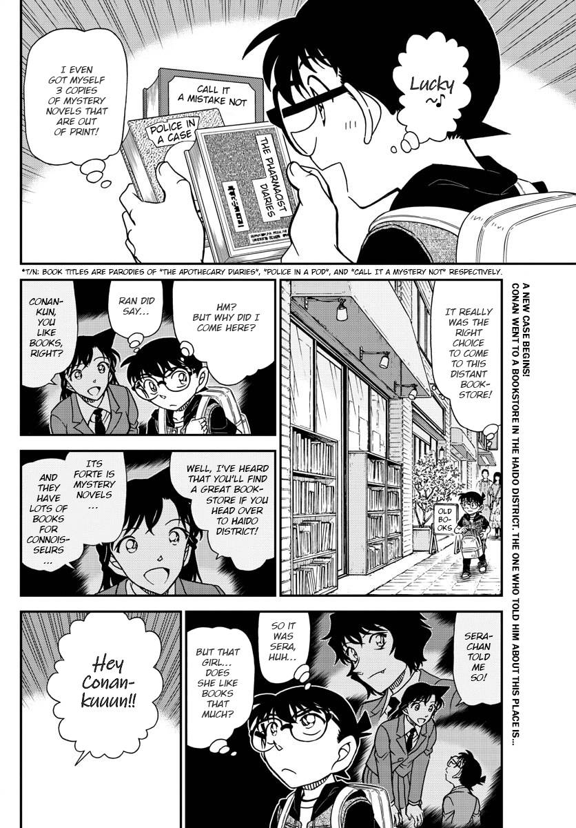Read Detective Conan ENGLISH Manga Online