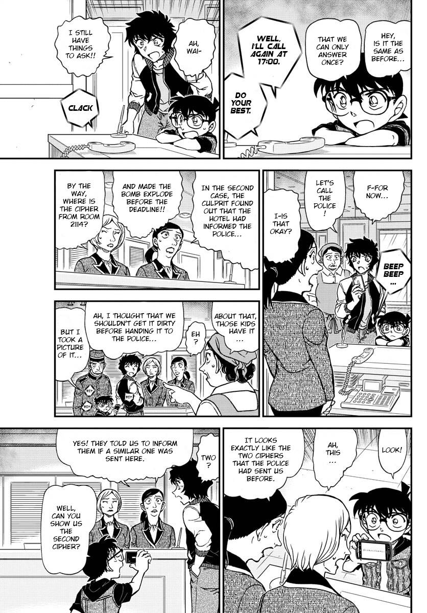 Read Detective Conan ENGLISH Manga Online