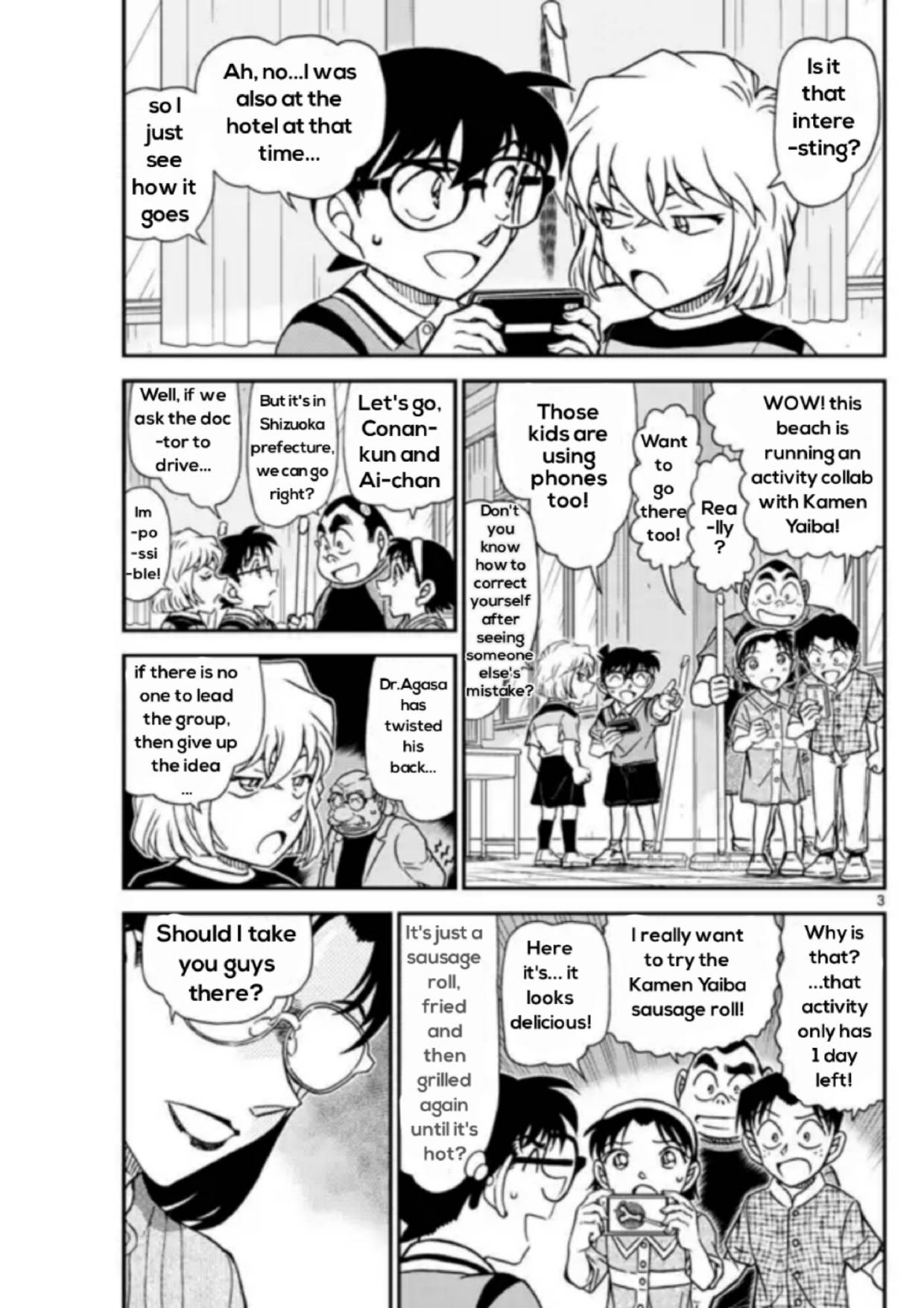 Read Detective Conan ENGLISH Manga Online