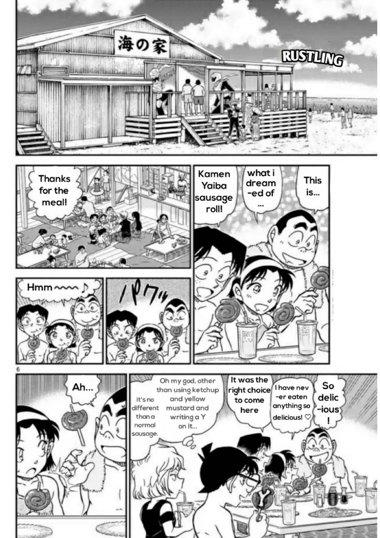 Read Detective Conan ENGLISH Manga Online