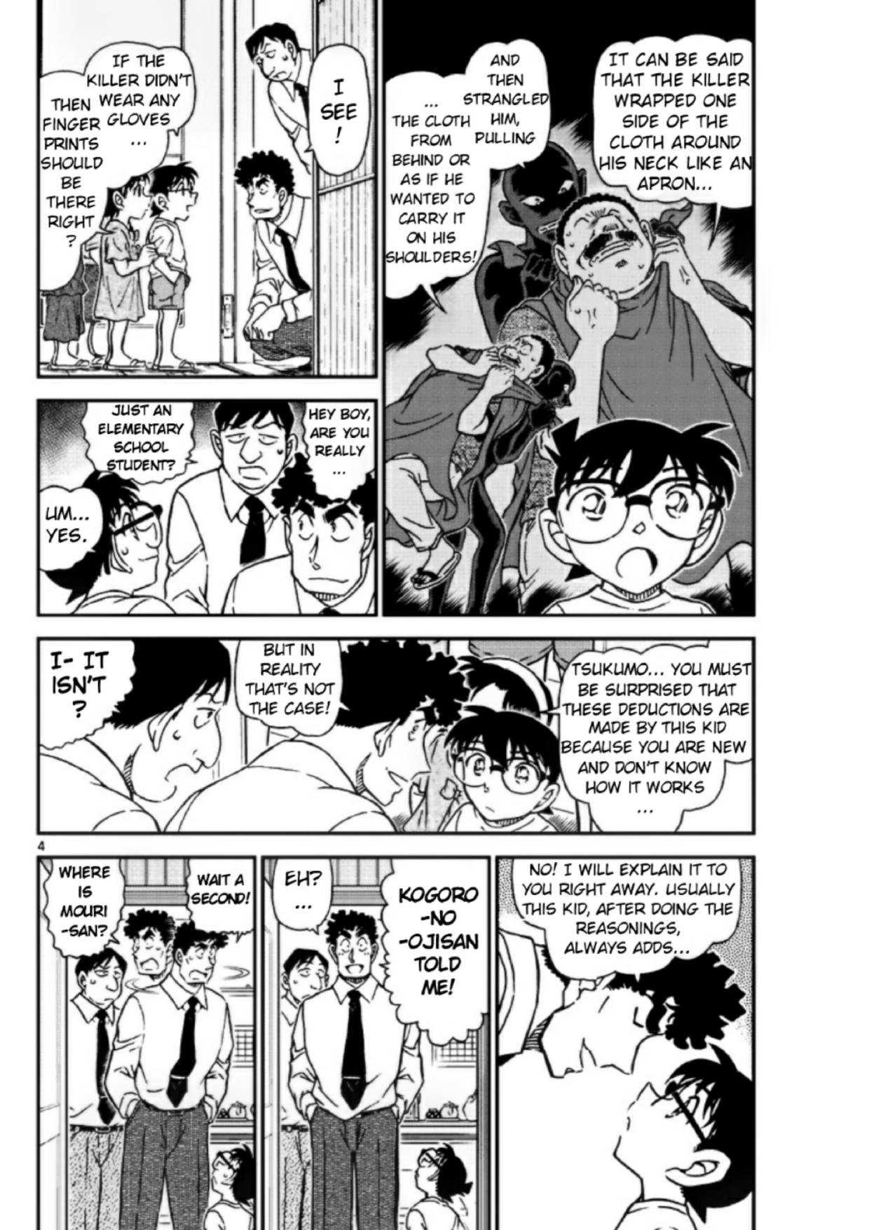 Read Detective Conan ENGLISH Manga Online