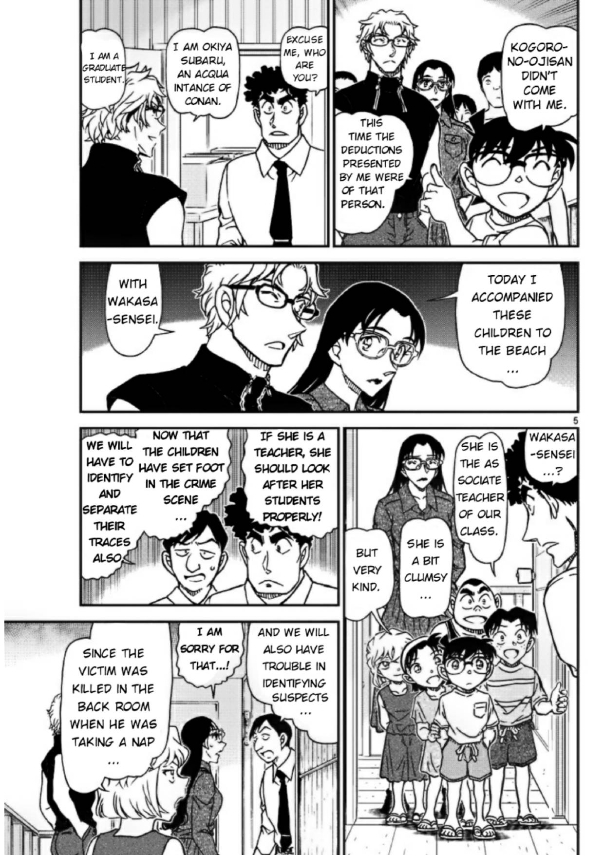Read Detective Conan ENGLISH Manga Online