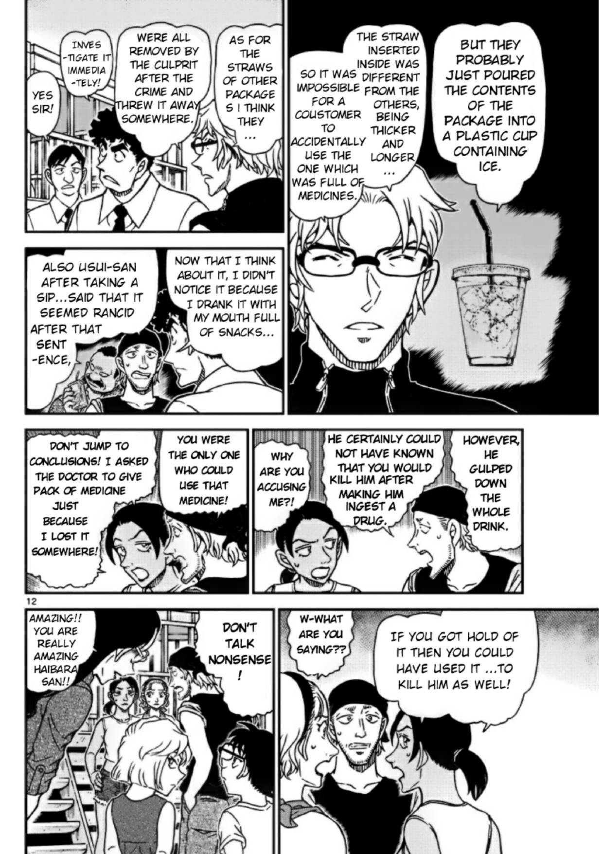 Read Detective Conan ENGLISH Manga Online