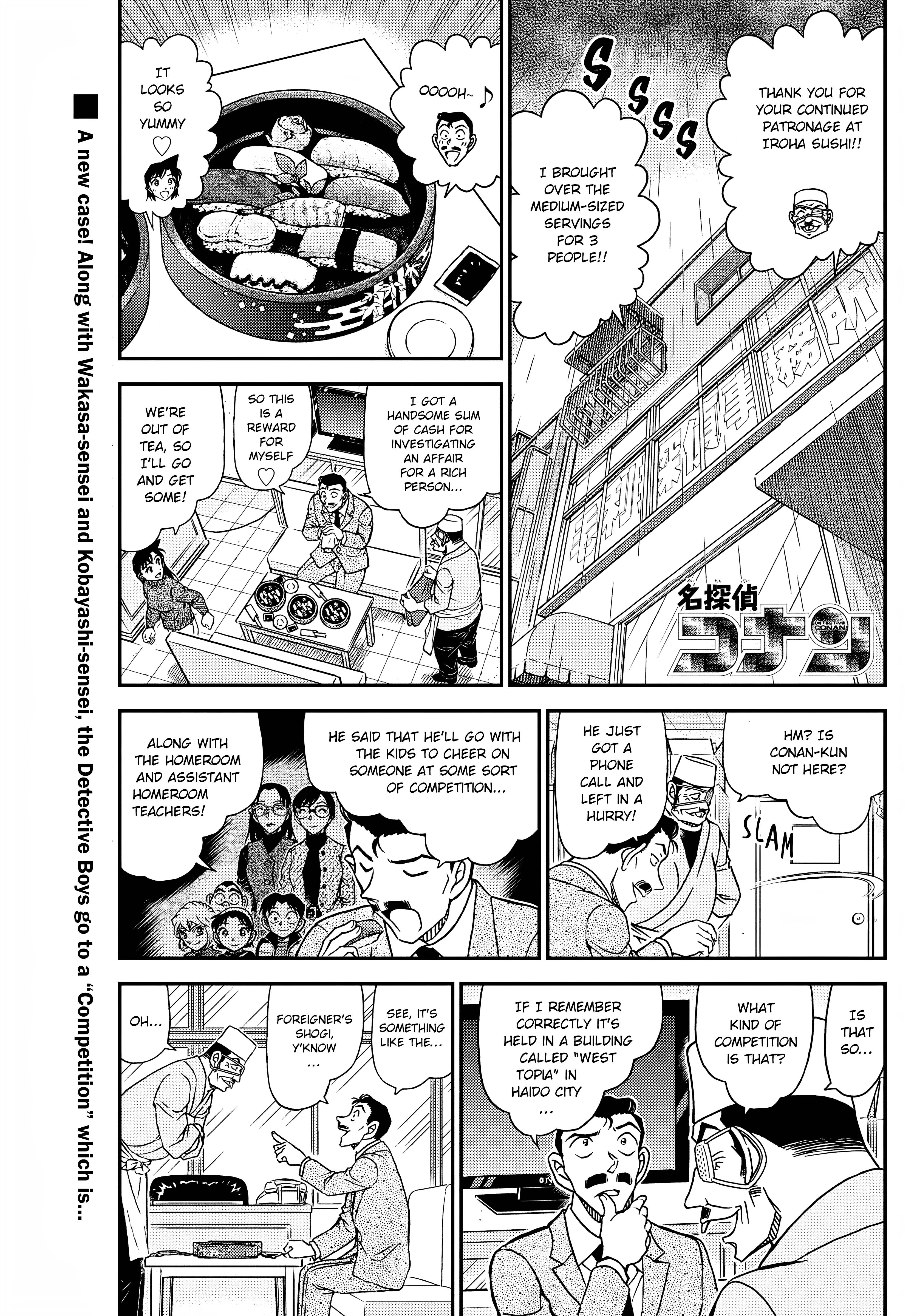 Read Detective Conan ENGLISH Manga Online