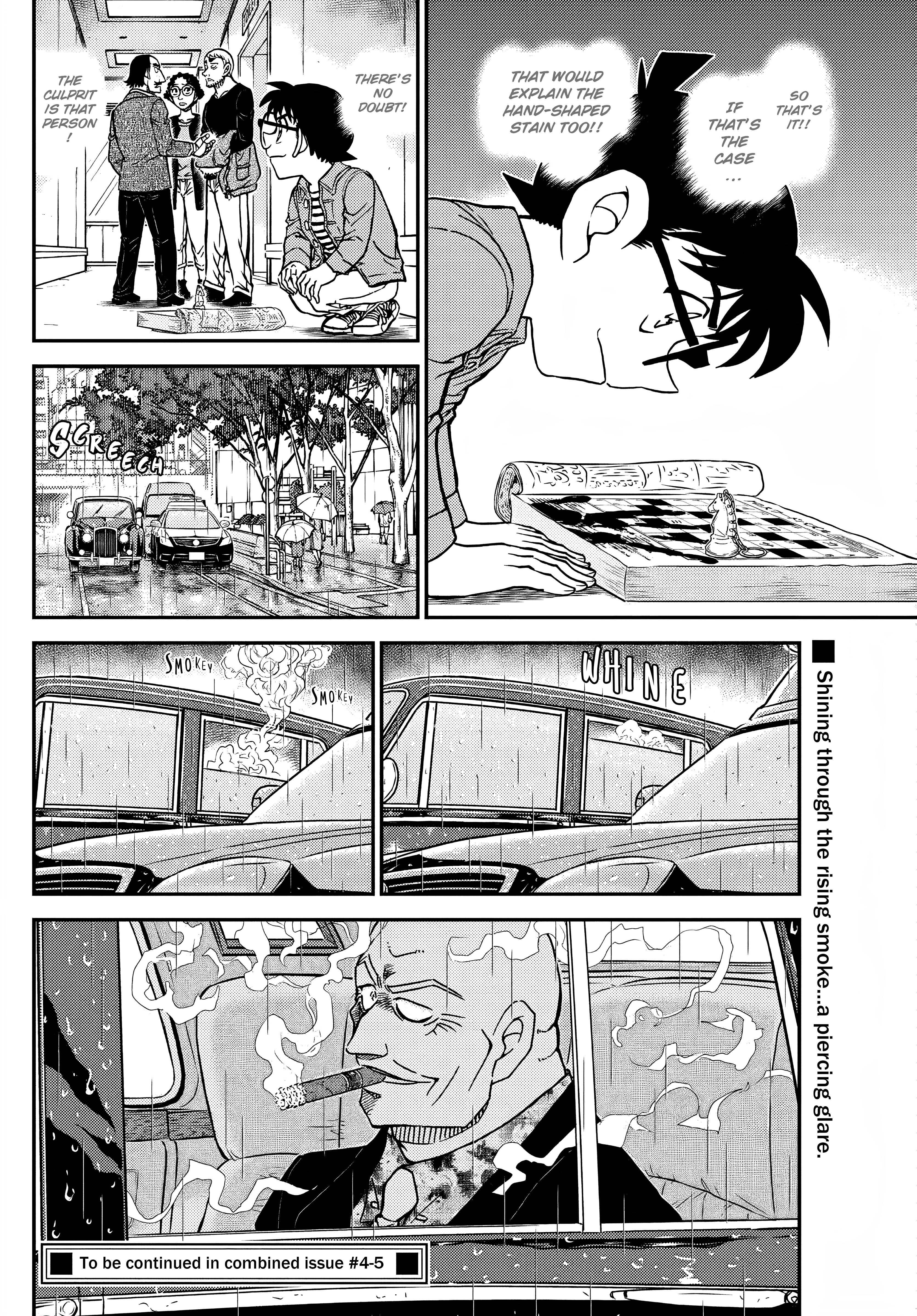 Read Detective Conan ENGLISH Manga Online