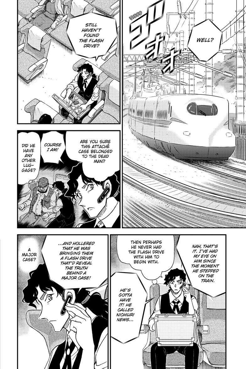 Read Detective Conan ENGLISH Manga Online