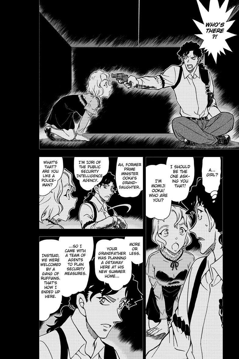 Read Detective Conan ENGLISH Manga Online