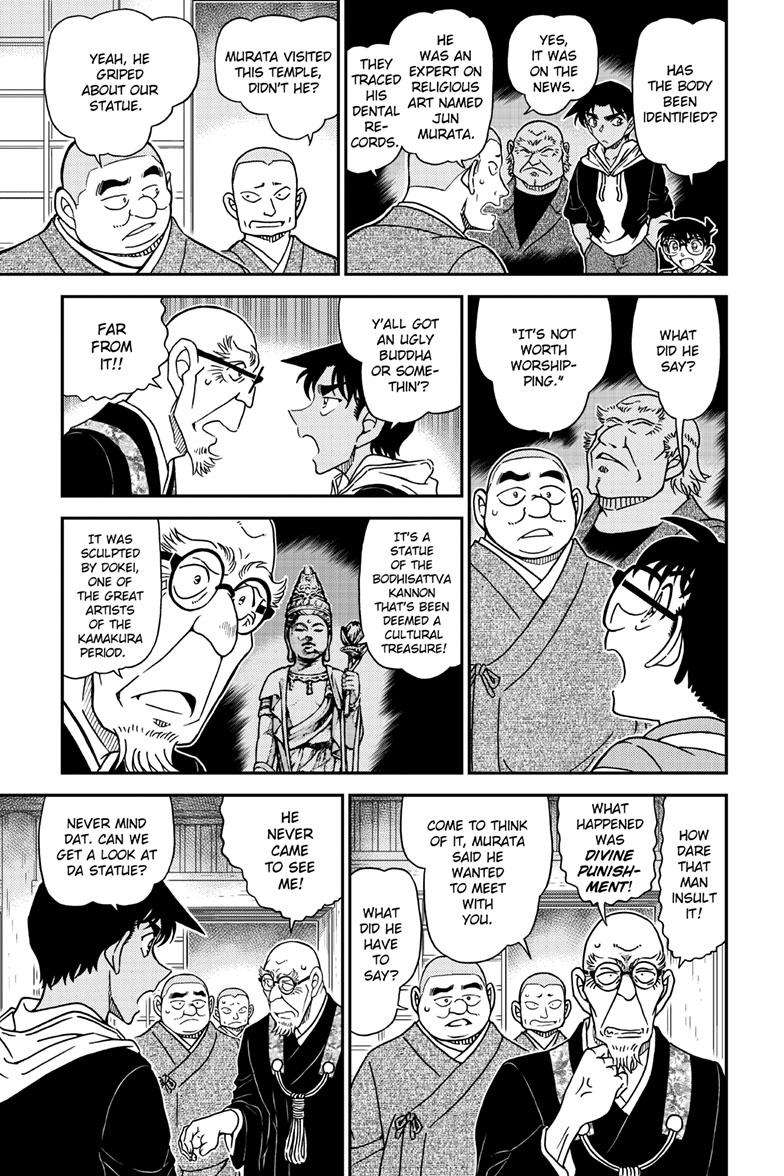 Read Detective Conan ENGLISH Manga Online