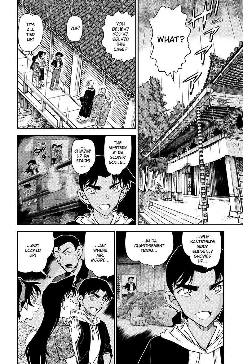 Read Detective Conan ENGLISH Manga Online