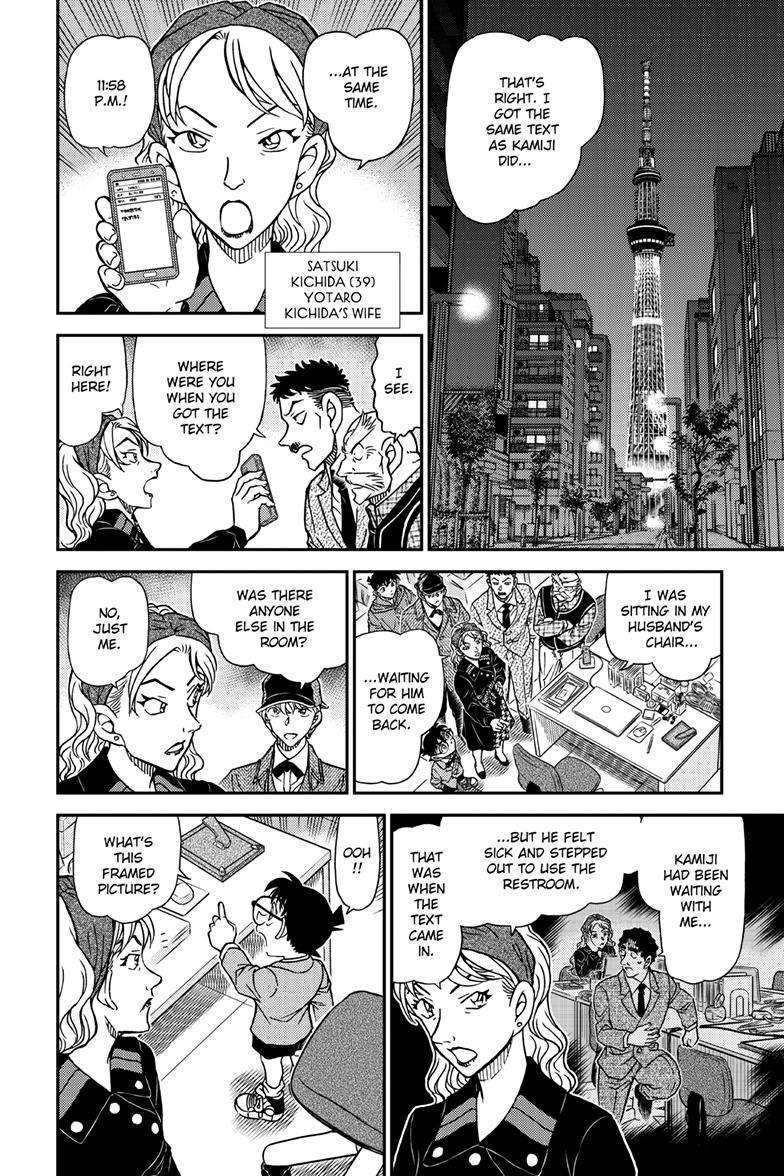 Read Detective Conan ENGLISH Manga Online