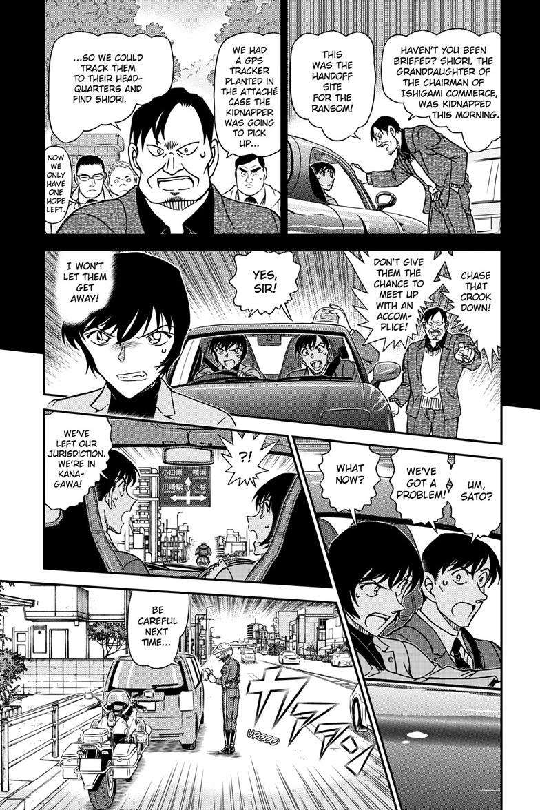 Read Detective Conan ENGLISH Manga Online
