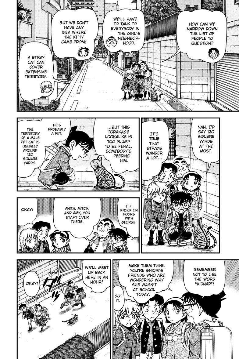 Read Detective Conan ENGLISH Manga Online