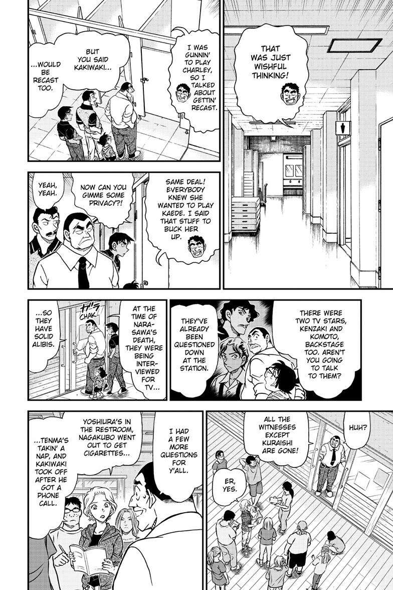 Read Detective Conan ENGLISH Manga Online