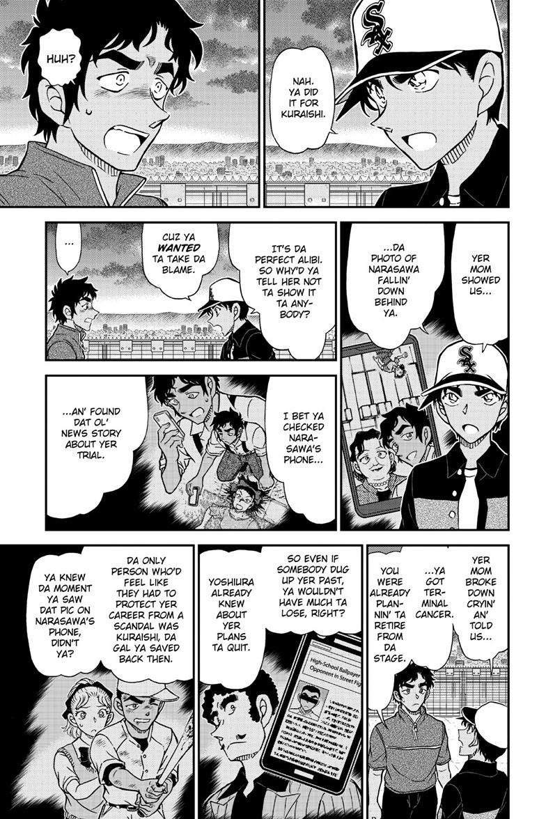 Read Detective Conan ENGLISH Manga Online
