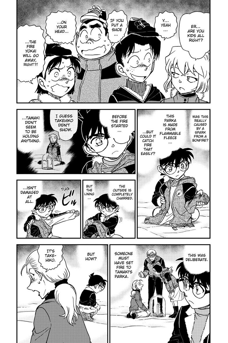 Read Detective Conan ENGLISH Manga Online