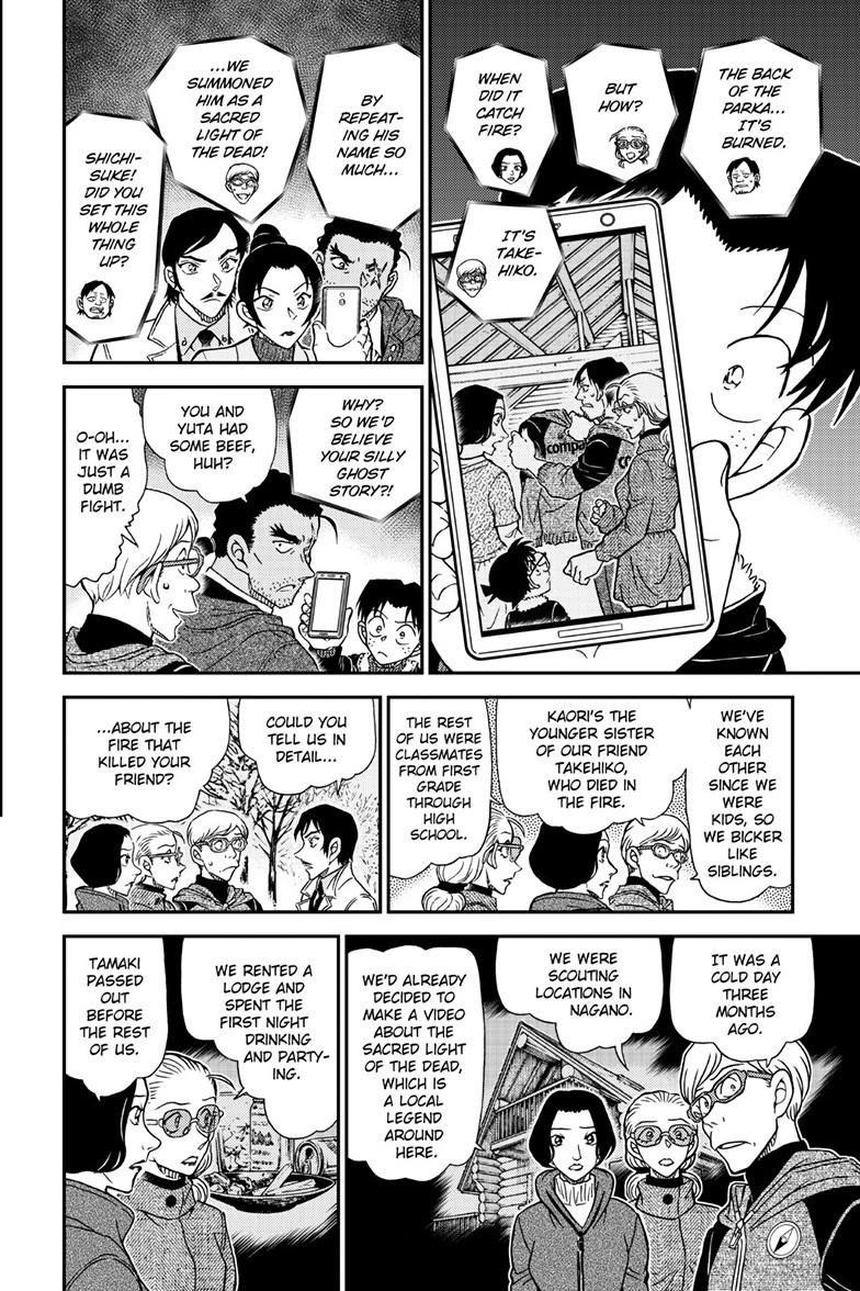 Read Detective Conan ENGLISH Manga Online