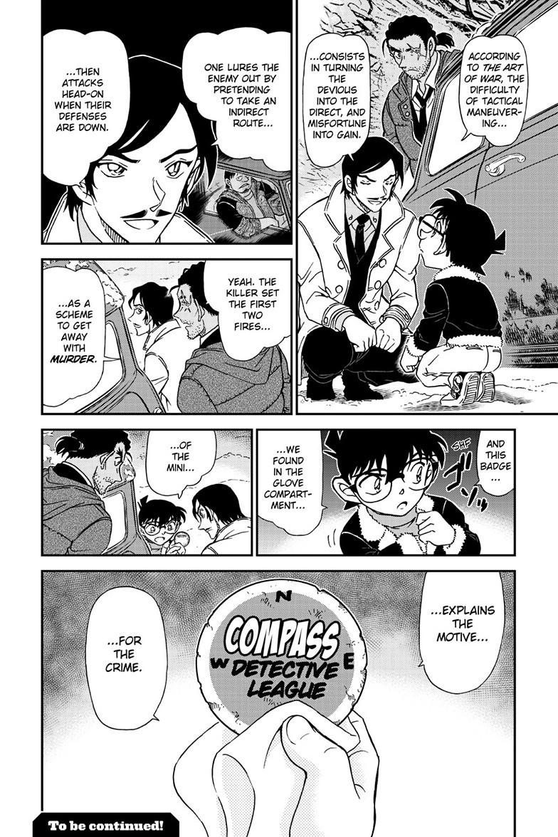 Read Detective Conan ENGLISH Manga Online
