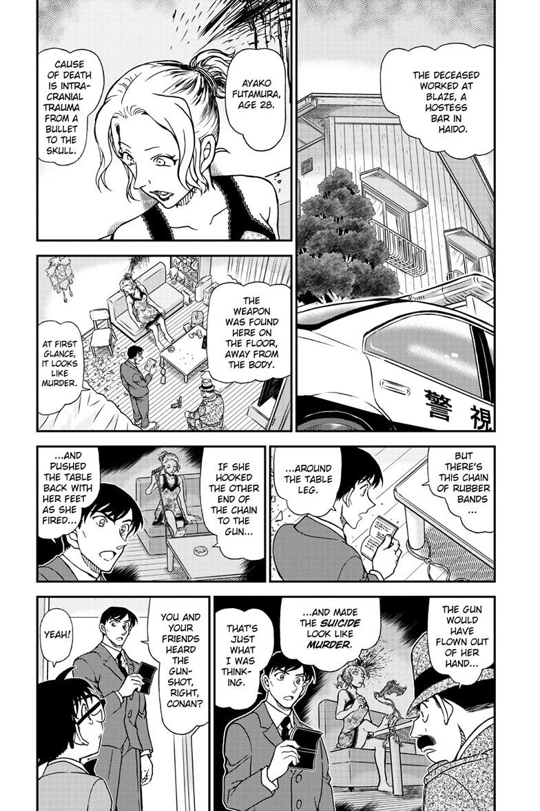 Read Detective Conan ENGLISH Manga Online