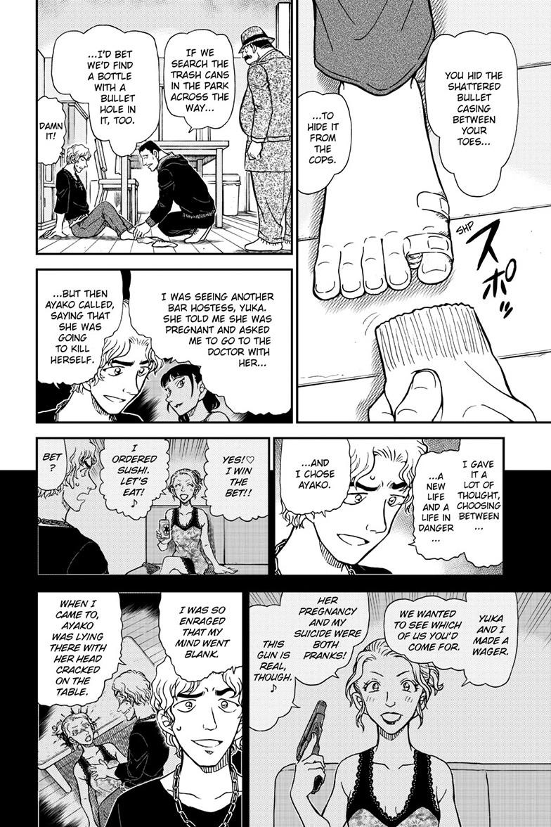 Read Detective Conan ENGLISH Manga Online