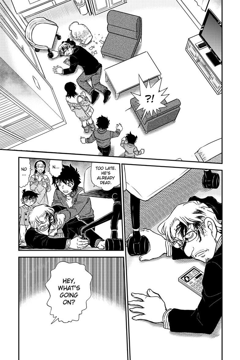 Read Detective Conan ENGLISH Manga Online