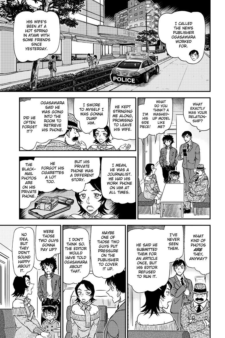 Read Detective Conan ENGLISH Manga Online