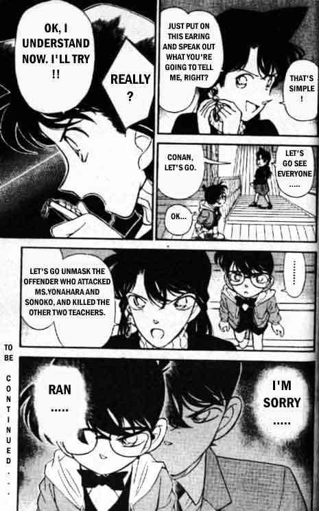 Read Detective Conan ENGLISH Manga Online