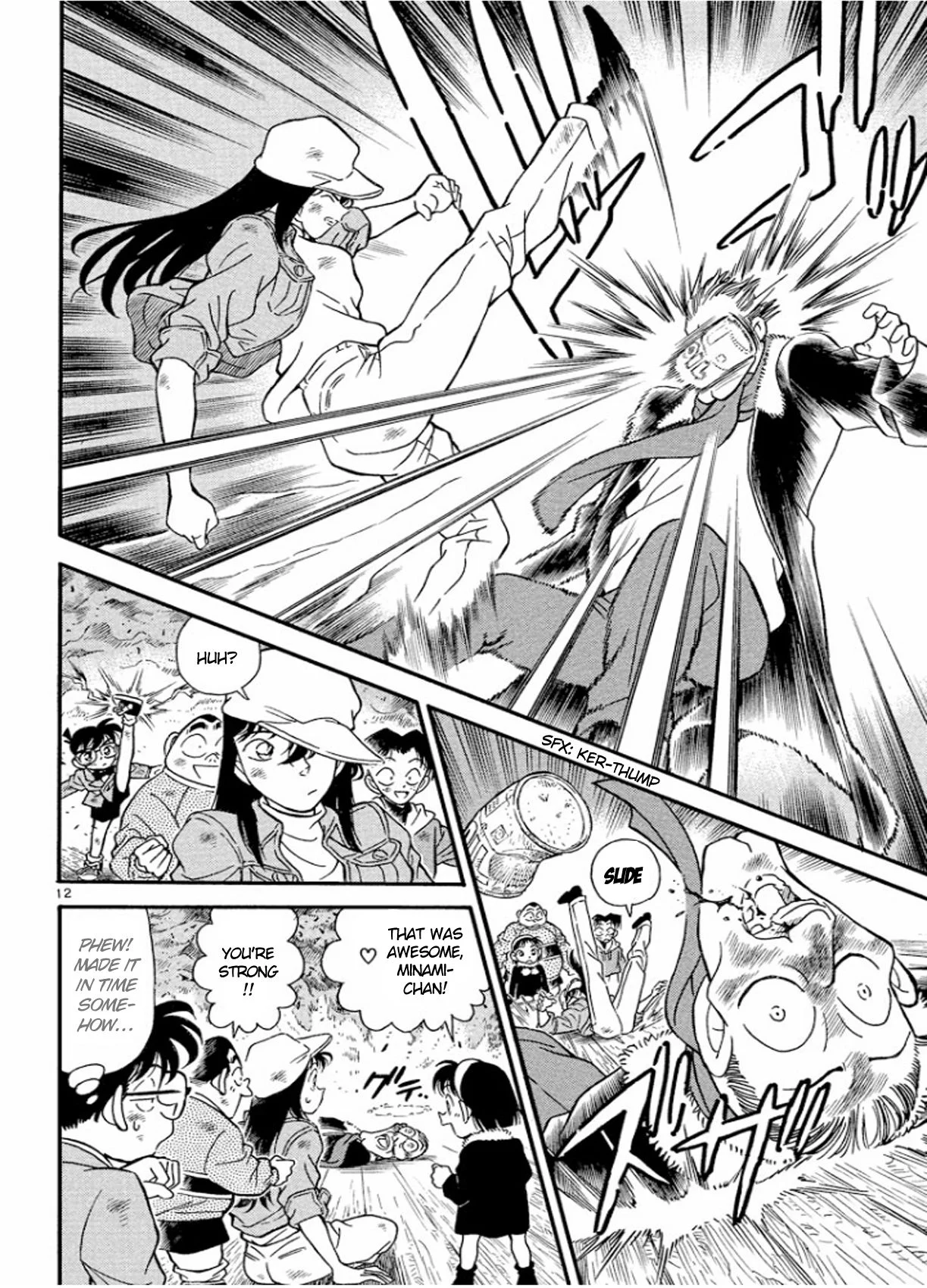 Read Detective Conan ENGLISH Manga Online