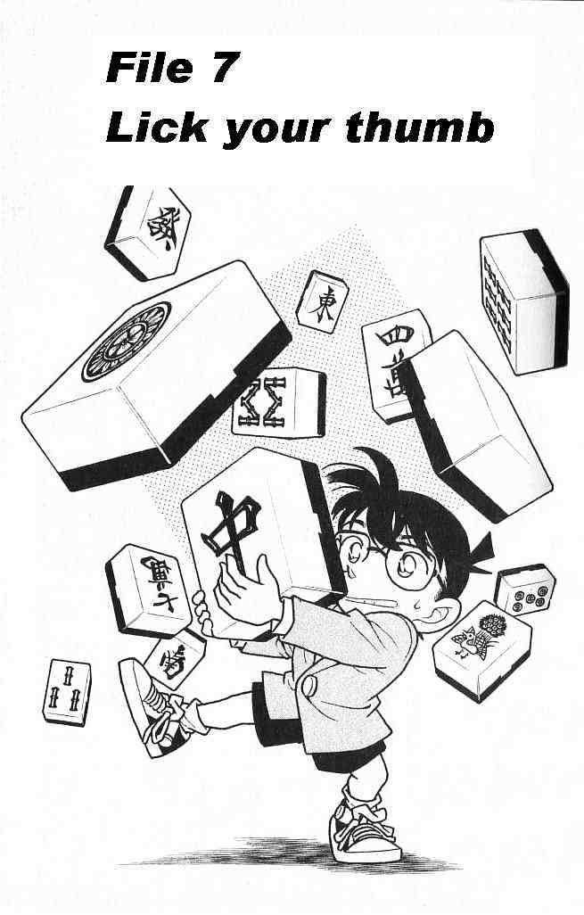 Read Detective Conan ENGLISH Manga Online