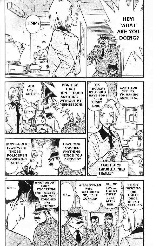 Read Detective Conan ENGLISH Manga Online