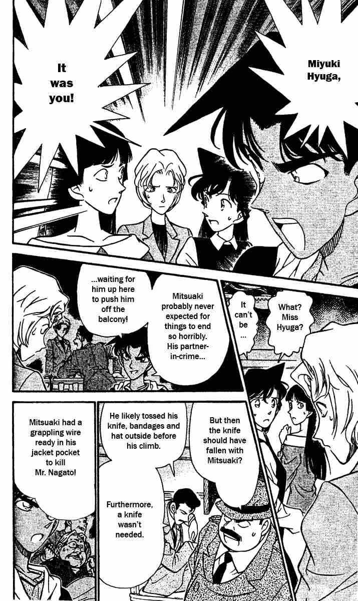 Read Detective Conan ENGLISH Manga Online