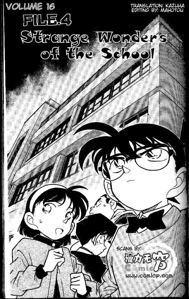 Read Detective Conan ENGLISH Manga Online