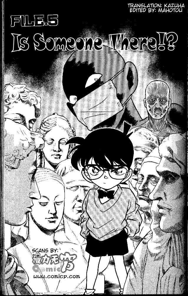 Read Detective Conan ENGLISH Manga Online