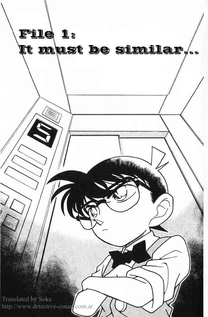 Read Detective Conan ENGLISH Manga Online