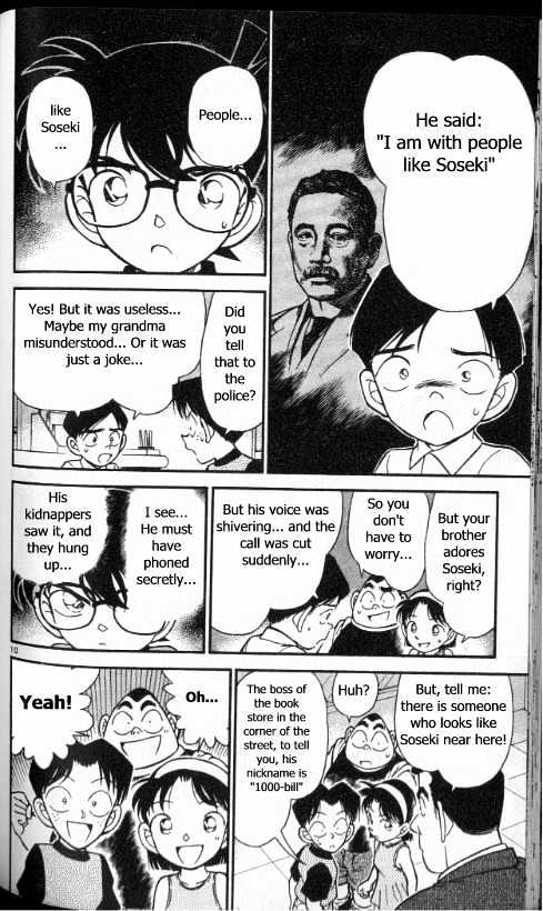 Read Detective Conan ENGLISH Manga Online