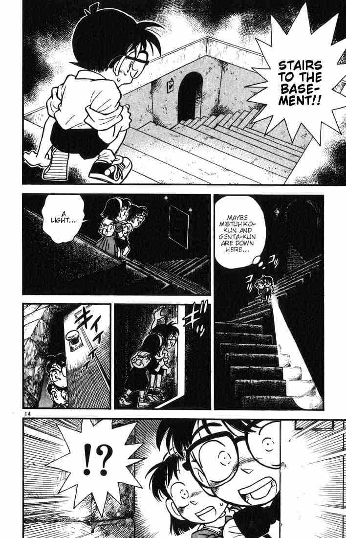 Read Detective Conan ENGLISH Manga Online