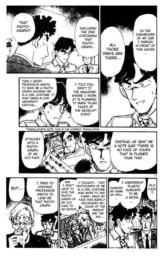 Read Detective Conan ENGLISH Manga Online